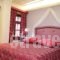 Archontiko Deligianni_best deals_Hotel_Peloponesse_Arcadia_Leonidio