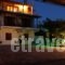 Dimitras House_lowest prices_in_Hotel_Peloponesse_Arcadia_Astros