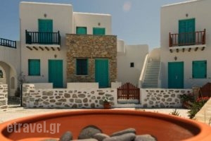 Kapsali Sun_holidays_in_Hotel_Cyclades Islands_Folegandros_Folegandros Chora