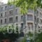 Le Palace Art Hotel_travel_packages_in_Macedonia_Thessaloniki_Thessaloniki City