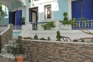 Studios Iris_lowest prices_in_Hotel_Aegean Islands_Samos_Pythagorio