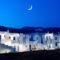 Karkisia Hotel_travel_packages_in_Cyclades Islands_Amorgos_Aegiali