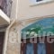 Krinio'S Studios_accommodation_in_Hotel_Crete_Chania_Chania City