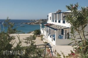 B & N Melas Studios_travel_packages_in_Dodekanessos Islands_Leros_Laki