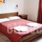 Zantesol_best prices_in_Hotel_Ionian Islands_Zakinthos_Zakinthos Chora