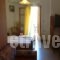 Reef_best deals_Hotel_Aegean Islands_Lesvos_Petra