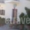 Hotel Mylos_best deals_Hotel_Central Greece_Evia_Istiea