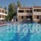 Oscar Hotel_accommodation_in_Hotel_Ionian Islands_Zakinthos_Laganas