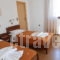 Pythais_best prices_in_Hotel_Aegean Islands_Samos_Pythagorio