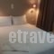 Lux_lowest prices_in_Hotel_Central Greece_Attica_Piraeus