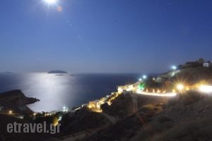 Apollon Village Hotel_accommodation_in_Hotel_Cyclades Islands_Anafi_Anafi Rest Areas