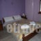 Filoxenia_best deals_Hotel_Thessaly_Magnesia_Tsagarada