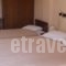 Olympic Hotel_best deals_Hotel_Central Greece_Fokida_Delfi