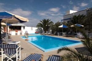 Margarita Hotel_travel_packages_in_Cyclades Islands_Sandorini_Sandorini Chora