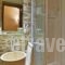 Aithrio_best deals_Hotel_Epirus_Ioannina_Zitsa