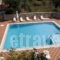 Adani_travel_packages_in_Ionian Islands_Lefkada_Lefkada's t Areas