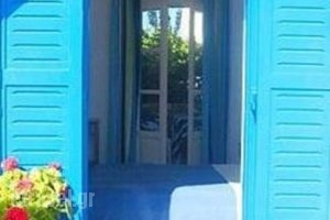 Galanis Place_accommodation_in_Hotel_Cyclades Islands_Antiparos_Antiparos Chora