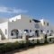 Archontiko Mary_accommodation_in_Hotel_Cyclades Islands_Paros_Alyki