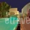 Museum Spa Wellness Hotel_accommodation_in_Hotel_Cyclades Islands_Sandorini_Sandorini Rest Areas