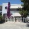 Pension Dimitra_accommodation_in_Hotel_Sporades Islands_Skopelos_Skopelos Chora