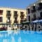 Atlantis Hotel_lowest prices_in_Hotel_Piraeus Islands - Trizonia_Spetses_Spetses Chora