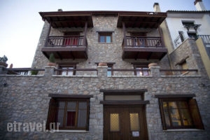 Guesthouse Katafygio_best deals_Hotel_Central Greece_Viotia_Arachova