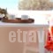 Archontiko Mary_best deals_Hotel_Cyclades Islands_Paros_Alyki