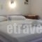 Archontiko Mary_best prices_in_Hotel_Cyclades Islands_Paros_Alyki