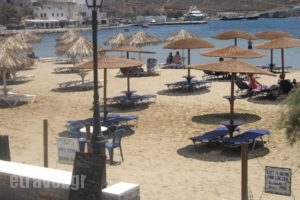 Meltemi Pension_holidays_in_Hotel_Cyclades Islands_Ios_Koumbaras