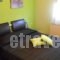 Oasi_best deals_Hotel_Macedonia_Pella_Edessa City