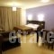 Cavos Fokidos_best deals_Hotel_Peloponesse_Achaia_Patra