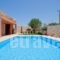 Rodanthi Guesthouse_travel_packages_in_Crete_Chania_Georgioupoli