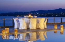 Poseidon Of Paros Resort' Spa_s __1