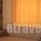 Nakaraki_accommodation_in_Hotel_Central Greece_Evia_Halkida