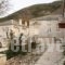 Amaryllis Luxury Guest House_best deals_Hotel_Epirus_Ioannina_Zitsa