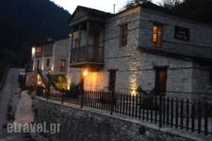 Old Inn_best prices_in_Hotel_Central Greece_Evritania_Karpenisi