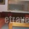 Penelope_best deals_Hotel_Central Greece_Evia_Edipsos