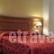 Poseidonio_best prices_in_Hotel_Central Greece_Attica_Piraeus