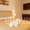 Alexander'S House_best deals_Hotel_Epirus_Preveza_Parga