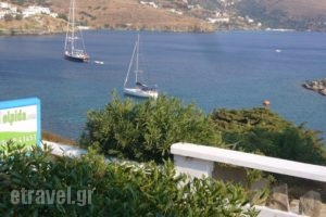 Elpida_best prices_in_Hotel_Cyclades Islands_Andros_Batsi