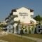 Haris Hotel_travel_packages_in_Macedonia_Halkidiki_Haniotis - Chaniotis