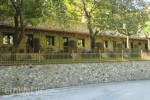 Faraggi Guesthouse_holidays_in_Hotel_Peloponesse_Achaia_Kalavryta