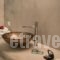 Aelia By Eltheon_best deals_Hotel_Cyclades Islands_Sandorini_Imerovigli