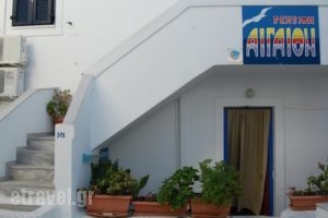 Aegeon Pension_best prices_in_Hotel_Cyclades Islands_Amorgos_Amorgos Chora