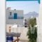 Aegeon Pension_lowest prices_in_Hotel_Cyclades Islands_Amorgos_Amorgos Chora