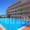 Vanisko Hotel_accommodation_in_Hotel_Crete_Heraklion_Ammoudara