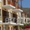 Hotels Kalimera Inn_holidays_in_Hotel_Peloponesse_Lakonia_Elafonisos