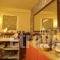 Arion Hotel_best deals_Hotel_Central Greece_Fokida_Delfi