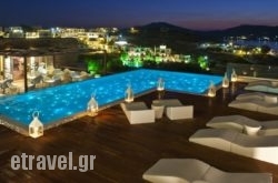 Hotel Senia_s __1